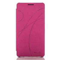 卡来登(KALAIDENG)域系列华为ASCEND D2 手机套保护套(桃紅色)