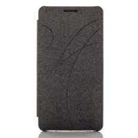 卡来登(KALAIDENG)域系列华为ASCEND D2 手机套保护套(深灰色)