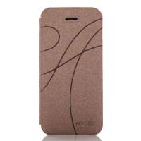 卡来登(KALAIDENG)域系列 IPHONE5 手机套保护套(咖啡色)