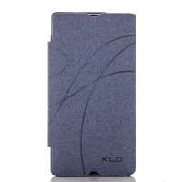 卡来登(KALAIDENG)域系列 SONY Xperia Z ( L36h / L36i ) 手机套保护套(深蓝色)
