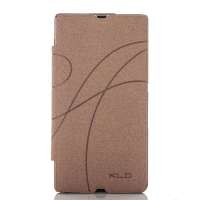卡来登(KALAIDENG)域系列 SONY Xperia Z ( L36h / L36i ) 手机套保护套(咖啡色)