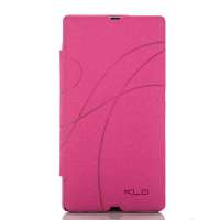 卡来登(KALAIDENG)域系列 SONY Xperia Z ( L36h / L36i ) 手机套保护套(桃红色)