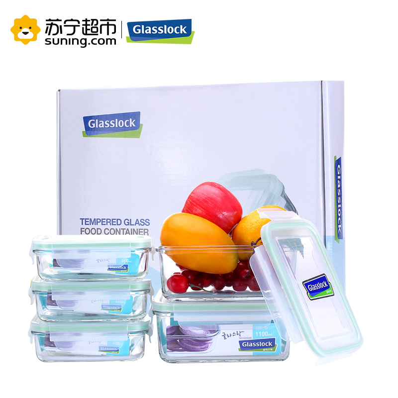 三光云彩(GLASSLOCK)韩国进口钢化耐热玻璃保鲜盒密封防漏储物盒可微波加热收纳盒储物罐五件套装GL07保鲜盒套装