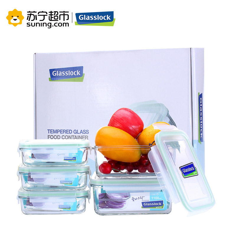 三光云彩(GLASSLOCK)韩国进口钢化耐热玻璃保鲜盒密封防漏储物盒可微波加热收纳盒储物罐五件套装GL07保鲜盒套装