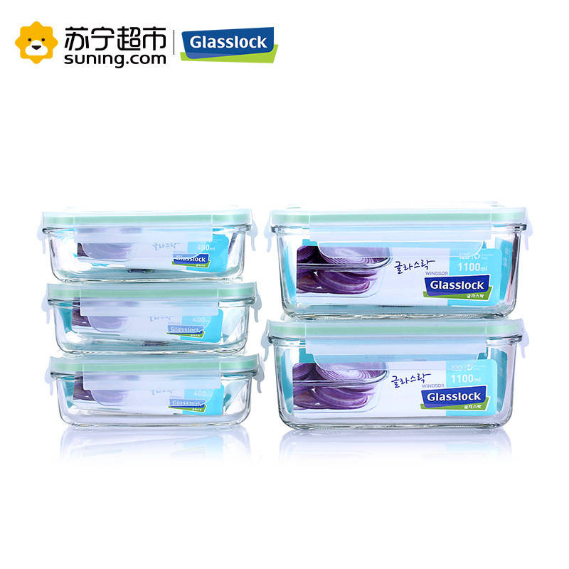 三光云彩(GLASSLOCK)韩国进口钢化耐热玻璃保鲜盒密封防漏储物盒可微波加热收纳盒储物罐五件套装GL07保鲜盒套装