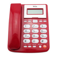 TCL电话机HCD868(202)TSD(火红)