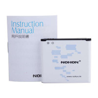 诺希 三星W2013电池 B9388 三星Galaxy Folder E400K 手机电池