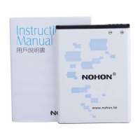 诺希(NOHON)加强版电池 华为C8813