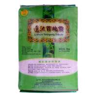 连池台地贡米5kg