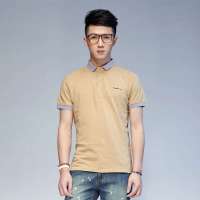 唐狮 男式 男领部印花素色短袖POLO衫613211026406(杏色L)
