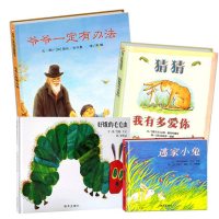 3-6岁信谊图画书:蚯蚓的日记