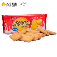 【苏宁超市】康师傅 蛋黄也酥酥（牛奶味）80g/袋