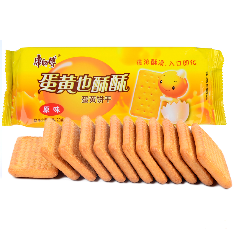 康师傅 蛋黄也酥酥（原味）80g/袋