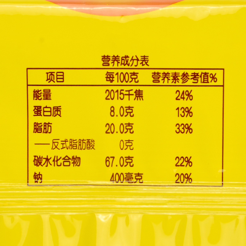 康师傅 蛋黄也酥酥（原味）80g/袋