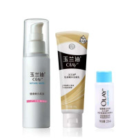 玉兰油白里透红乳液买一送二装