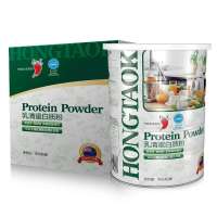 红桃K正品K乳清蛋白粉455g