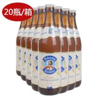爱士堡 EICHBAUM瓦伦丁小麦啤酒500ml箱装(20瓶/箱)