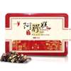 红桃K正品阿胶糕500g