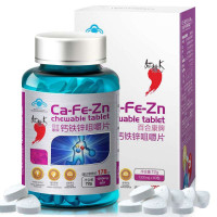 红桃K正品钙铁锌咀嚼片60粒