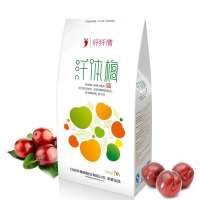 红桃K正品纤体梅70g