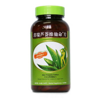 喜瑞芦荟维他命片800mg*150片