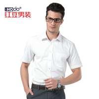 红豆男装商务休闲直筒方领纯色短袖衬衫ZCD2003(W01白色39)