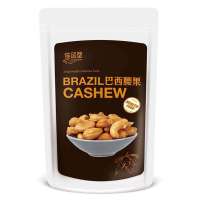 佳品堂 巴西腰果 260g