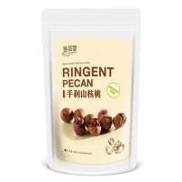 佳品堂 手剥山核桃 240g