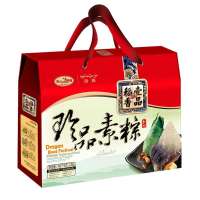 壹品稻香 珍品素粽(清真礼盒)