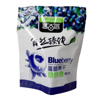 蓝百蓓 蓝莓果干80g