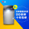 LG洗衣机T90SS5FDH