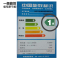 LG洗衣机T90SS5FDH