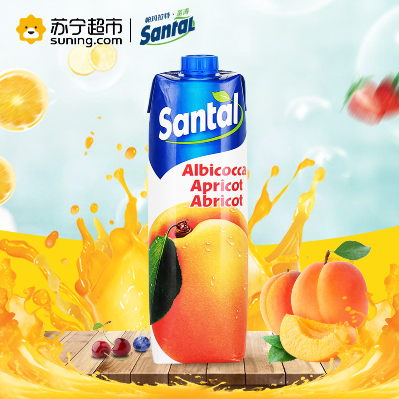 帕玛拉特圣涛(Parmalat Santal )杏汁饮料 1L/盒