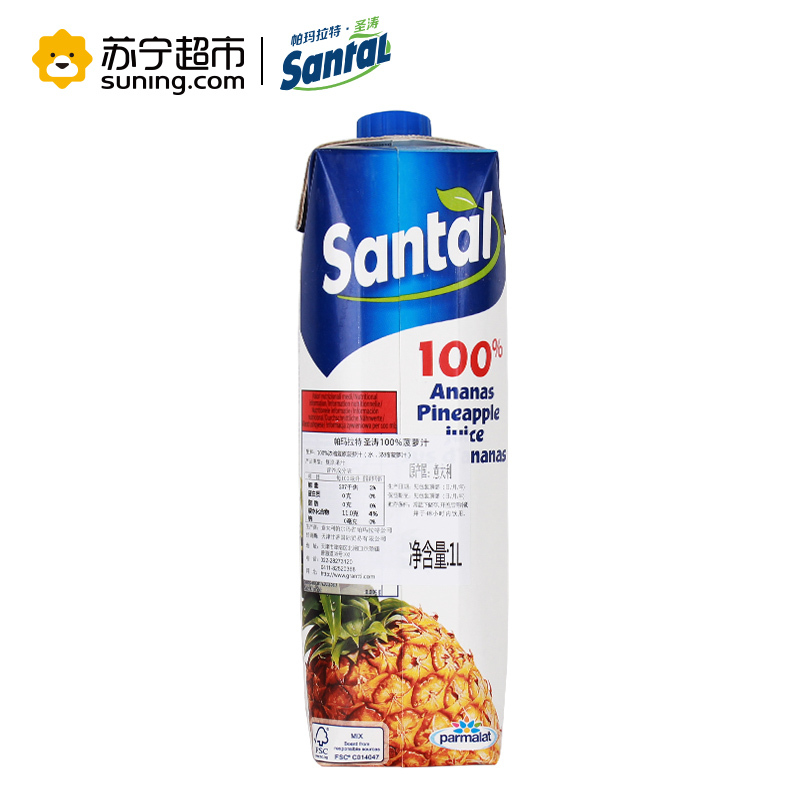 帕玛拉特圣涛(Parmalat Santal )100%菠萝汁1L/盒