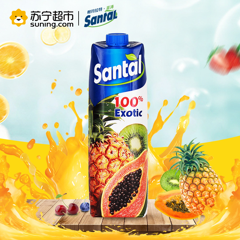 帕玛拉特圣涛(Parmalat Santal )100%热带混合果汁 1L/盒