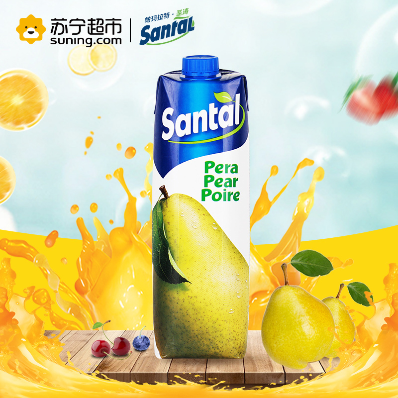 帕玛拉特圣涛(Parmalat Santal )梨汁饮料 1L/盒