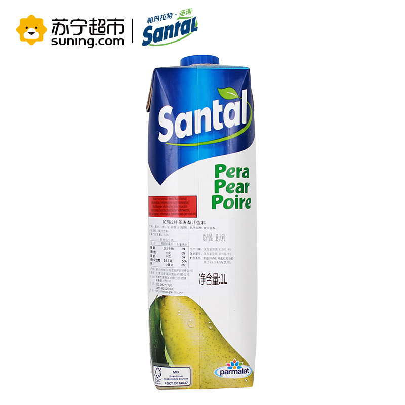 帕玛拉特圣涛(Parmalat Santal )梨汁饮料 1L/盒
