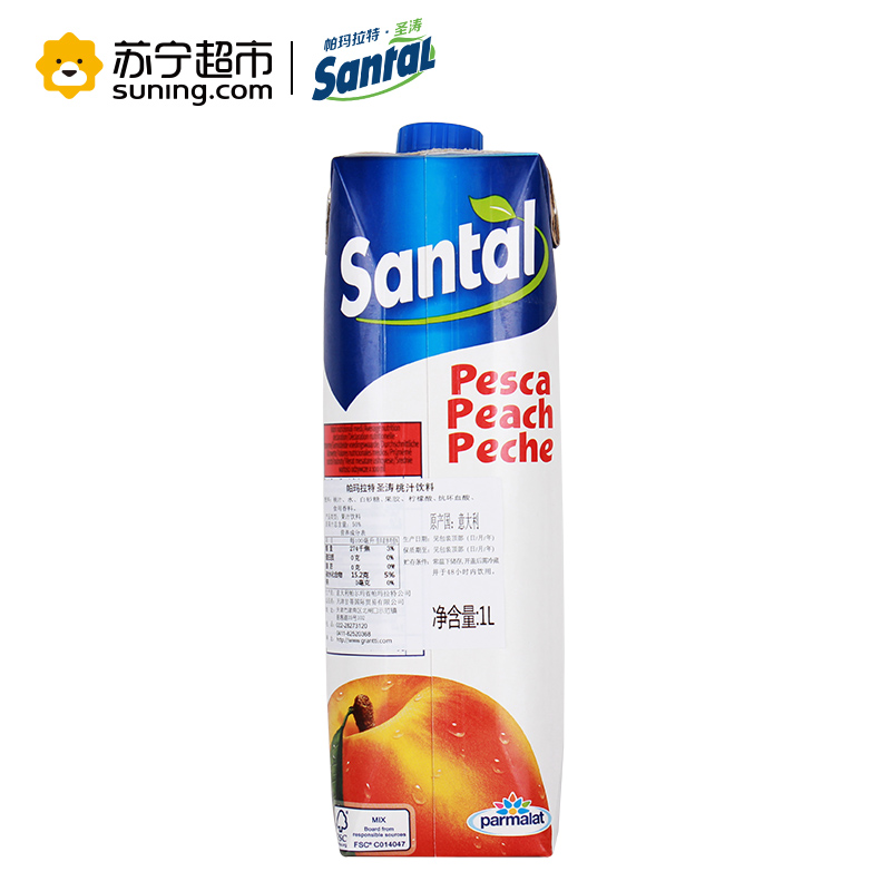 帕玛拉特圣涛(Parmalat Santal )桃汁饮料 1L/盒