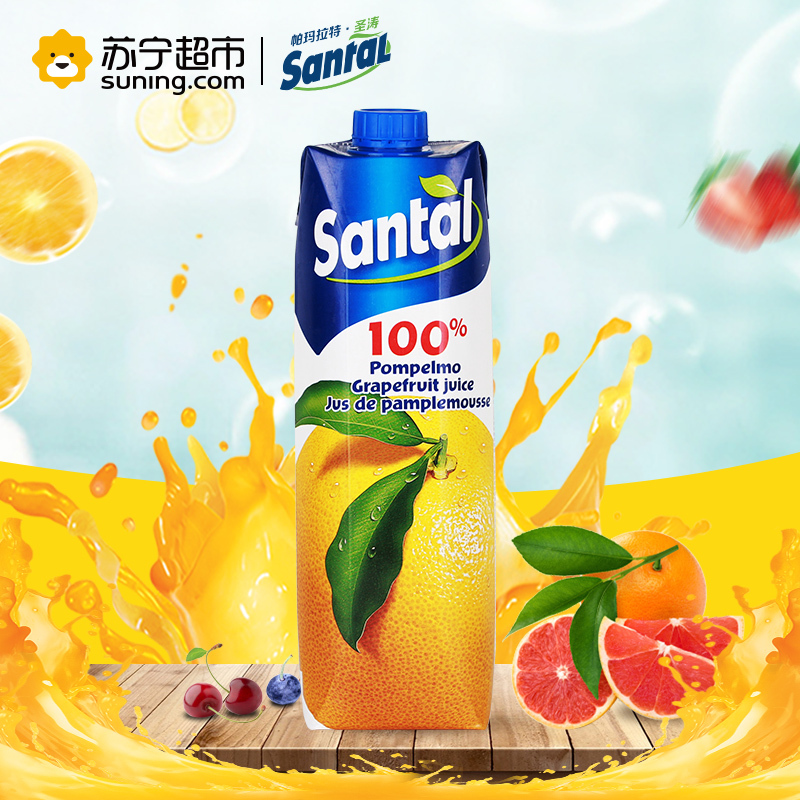 帕玛拉特圣涛(Parmalat Santal )100%西柚汁 1L/盒
