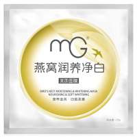 *美即(Magic)燕窝养颜净白面膜 25g