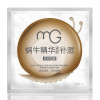 美即(Magic)蜗牛精华紧肤补湿面膜 25g