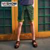 viishow 时尚潮男短裤 欧美风纯色男士短裤KD033(军绿色/34)