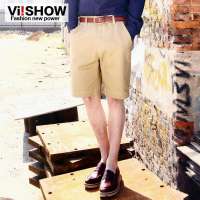viishow 潮流时尚修身纯色休闲男士短裤 KD038(卡其色/30)