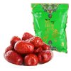 一品玉 和田枣五星450g