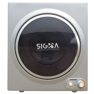 西格玛干衣机STD48-102K