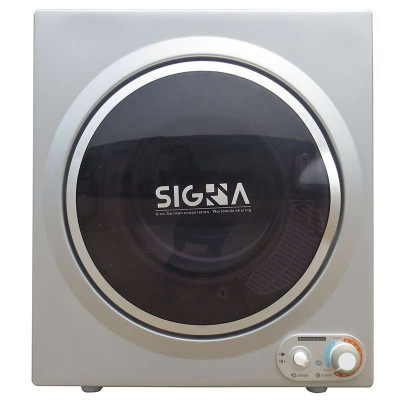 西格玛干衣机STD48-102SSK