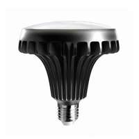 比亚迪照明DL-38ABND日光