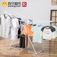 日益新多用途晾衣架YMR6001