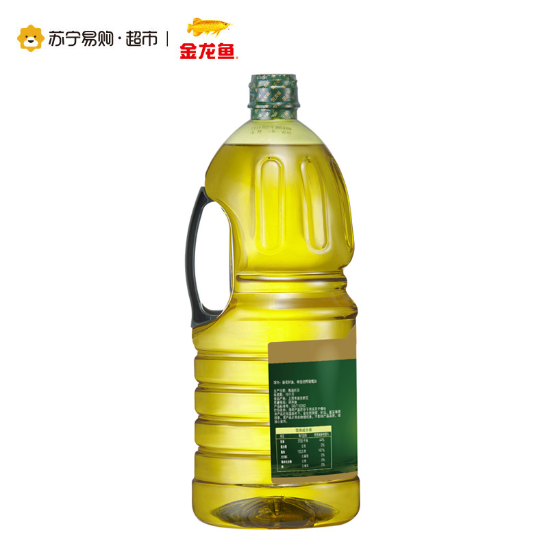 金龙鱼 橄榄食用调和油 1.8L