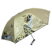 天堂3308E宁静逸夏黑涤彩胶遮阳伞古铜